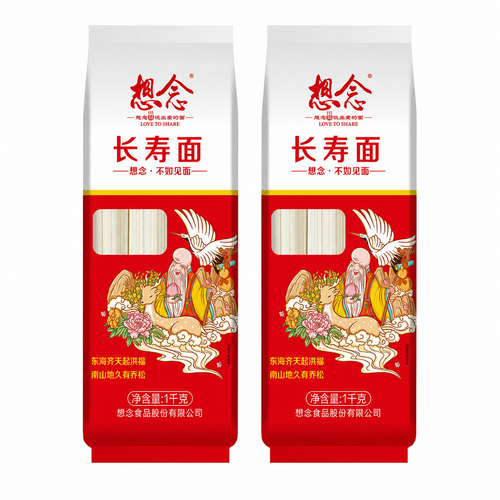 샹니엔 가정용 장수면 잔치국수 소면 건면 1000g 중국면