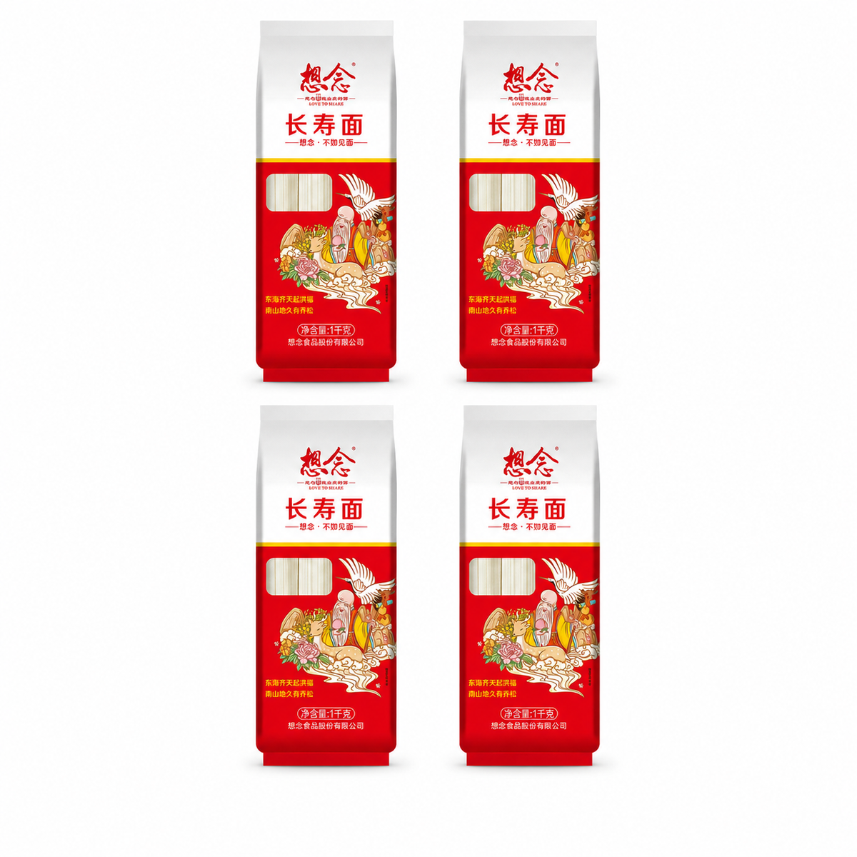 샹니엔 가정용 장수면 잔치국수 소면 건면 1000g 중국면