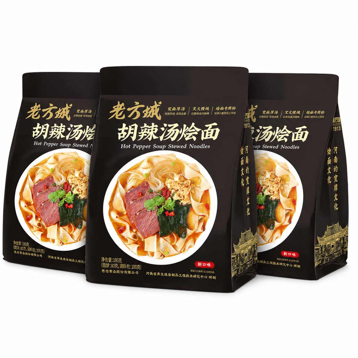샹니엔 라오팡청 후라탕 훼이몐 중국 넓은면 180g 중국 라면 중국면 인스턴트면 라면