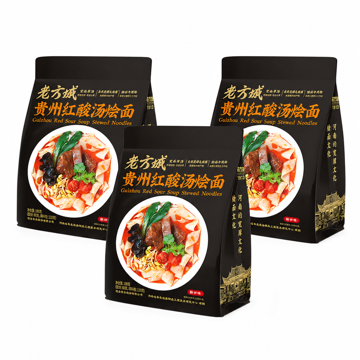 샹니엔 라오팡청 구이저우 홍쏸탕 후이몐 190g 중국 라면 중국면 즉석면 라면