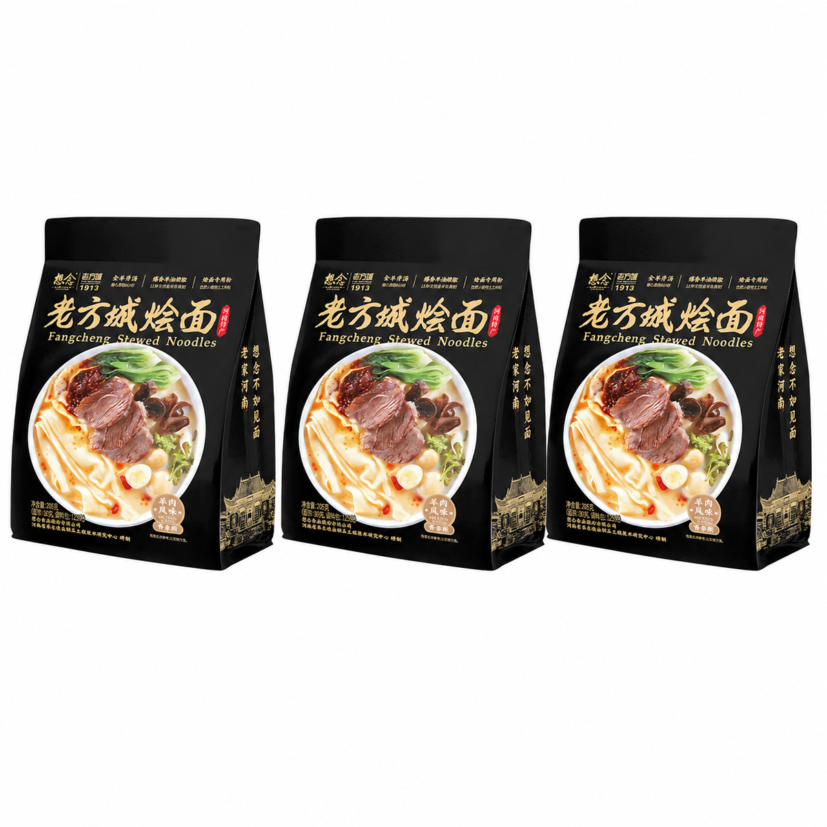 상념 노방성 허난식 회면 205g 중국 라면 중국면 즉석면 라면