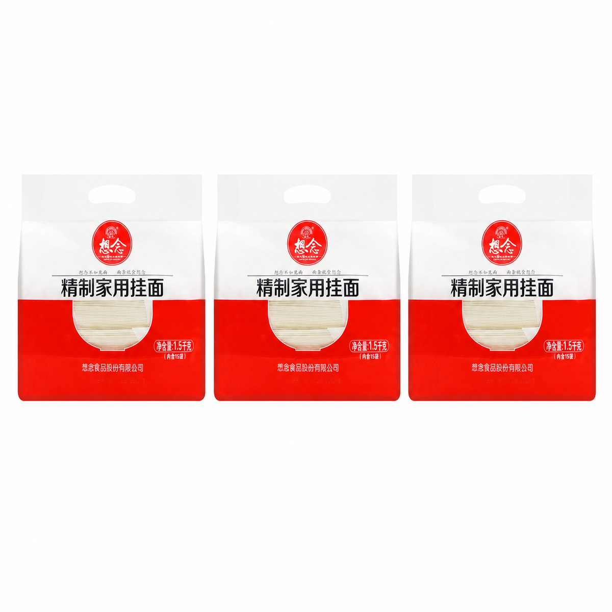 샹니엔 가정용 소면 중면 소분 건면 1500g (100g)