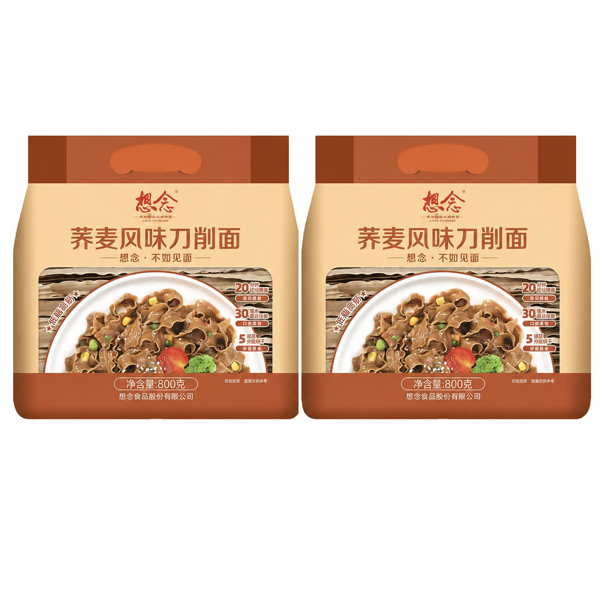 샹니엔 메밀 도삭면 저지방 넓은 건면 800g 중국면
