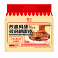 샹녠 메밀 잡곡 미엔피 비빔면 새콤매콤한 맛 125g 중국면 즉석면