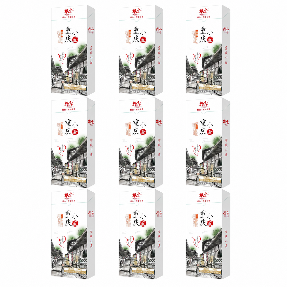 샹니엔 충칭 샤오몐 마라탕면 2인분 330g, 중국 라면, 중국 면, 즉석면, 라면